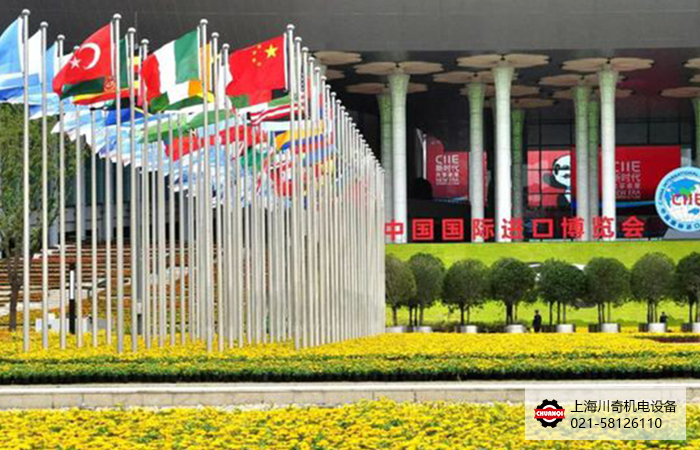 德國(guó)Baederlacke貝德螺紋標(biāo)記膠第四屆中國(guó)國(guó)際進(jìn)口博覽會(huì)精彩回顧！